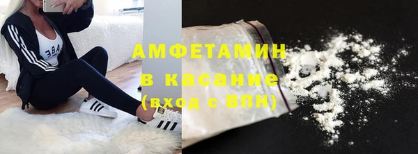 прущий лед Алзамай