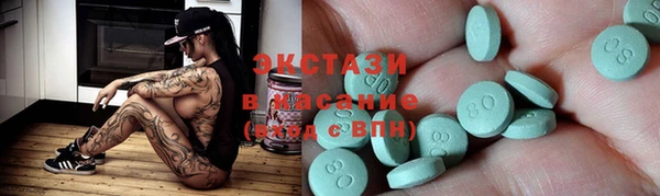 jwh Алексеевка