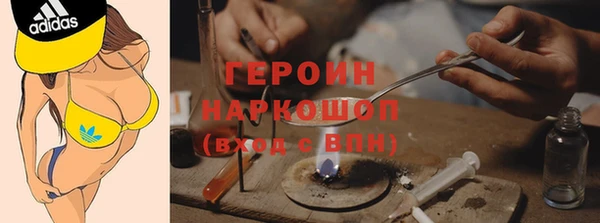 jwh Алексеевка