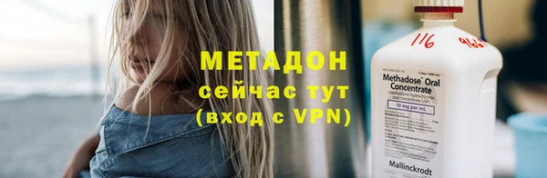 прущий лед Алзамай