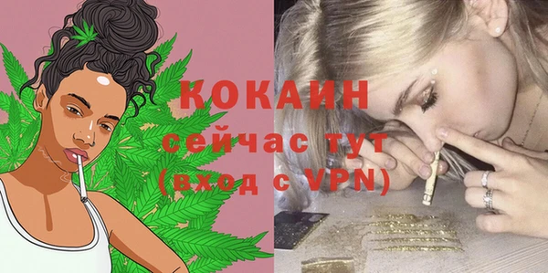 jwh Алексеевка