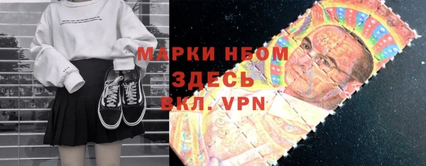 jwh Алексеевка