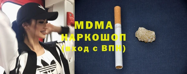 прущий лед Алзамай