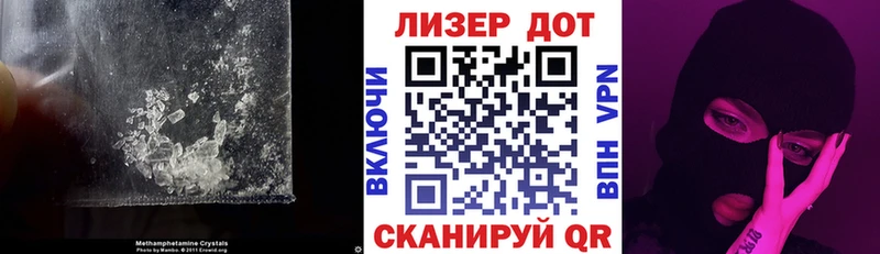 LSD-25 экстази кислота  omg рабочий сайт  Оленегорск 