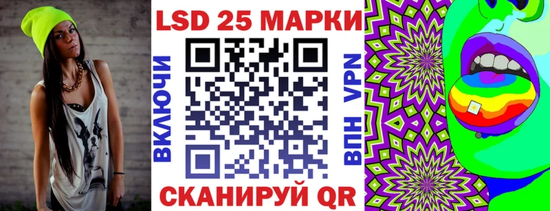 магазин продажи наркотиков  Оленегорск  Марки 25I-NBOMe 1500мкг 
