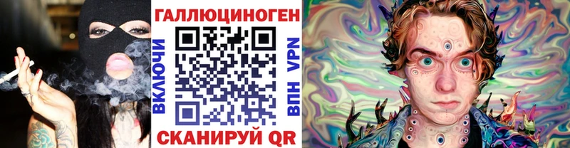 blacksprut зеркало  Оленегорск  Псилоцибиновые грибы Psilocybine cubensis 