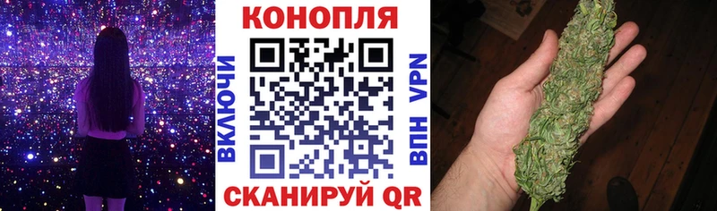 блэк спрут ССЫЛКА  Оленегорск  Конопля VHQ 